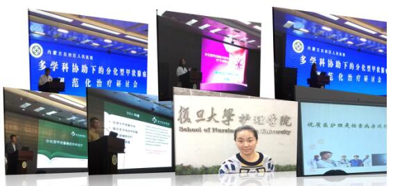带你走进内蒙古自治区人民医院—核素治疗病房